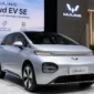 Wuling Cloud EV SE Resmi Meluncur, Mobil Listrik 360 Km Kini Dibanderol Mulai Rp299 Juta
(Foto: Dok. Wuling Motors
/transportasimedia
/AI)