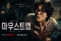 Drama Korea Mousetrap: Kisah Ryu Jun-yeol Melawan Pencuri Identitas Misterius
(Foto: Netflix/merahputih
/AI)