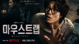 Drama Korea Mousetrap: Kisah Ryu Jun-yeol Melawan Pencuri Identitas Misterius
(Foto: Netflix/merahputih
/AI)