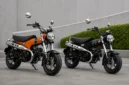 Tampil Beda! Honda ST125 Dax Kini Punya 2 Warna Baru, Harganya Segini
(Foto: Dok Asmo Sulsel/tribunnews
/AI)